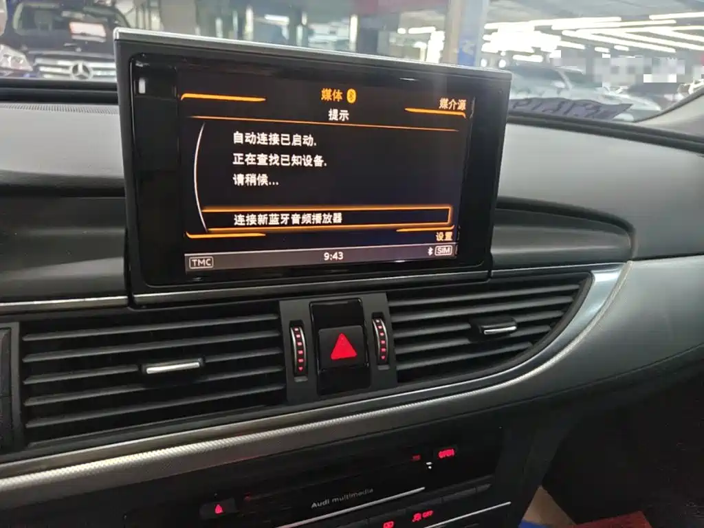 Audi A6L — миниатюра 13
