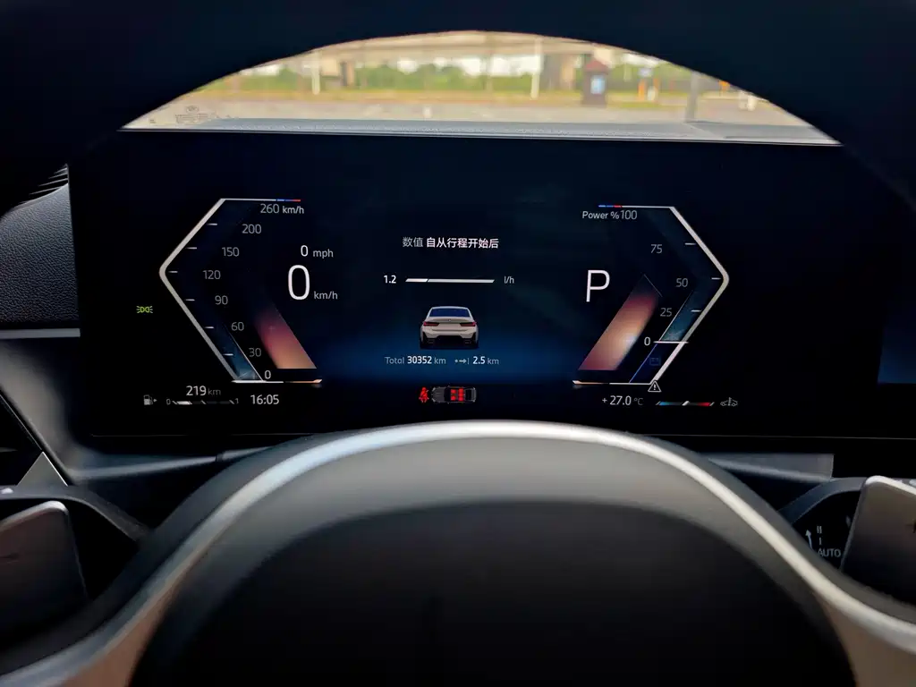 BMW 3 Series — миниатюра 12