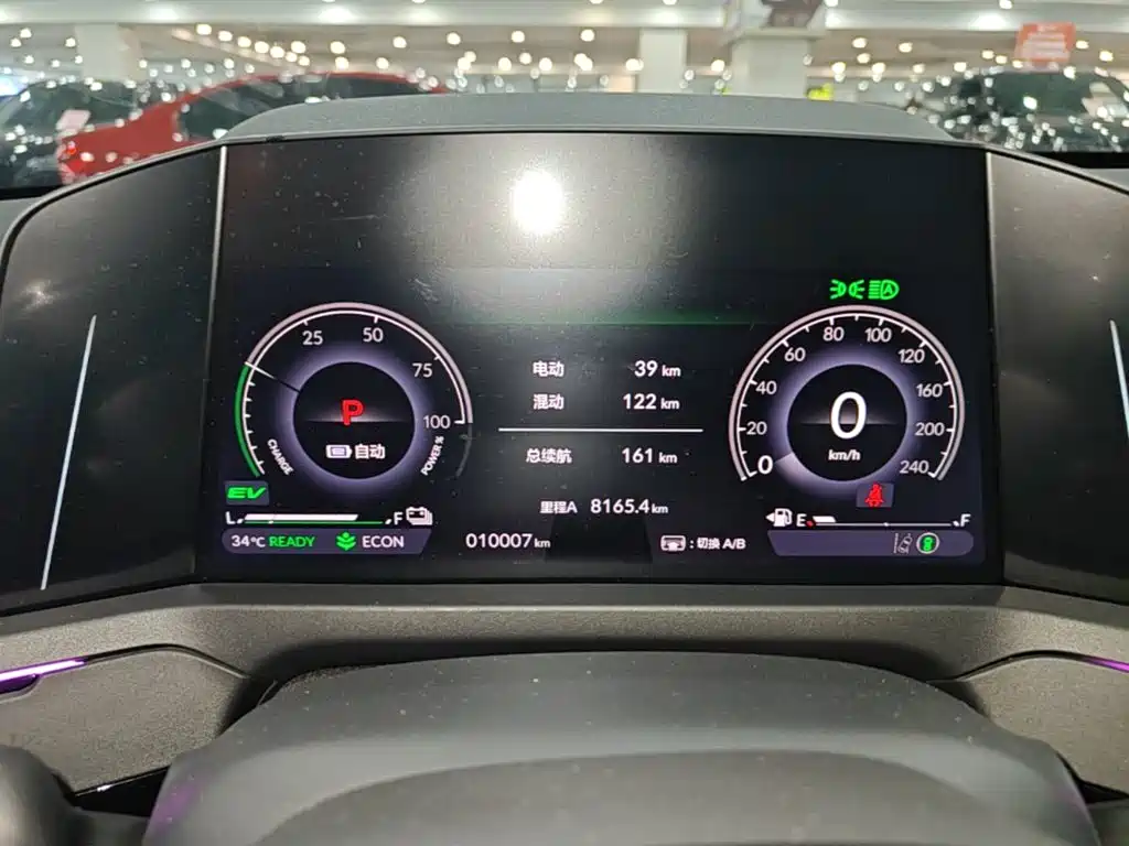 Honda Accord New Energy — миниатюра 12