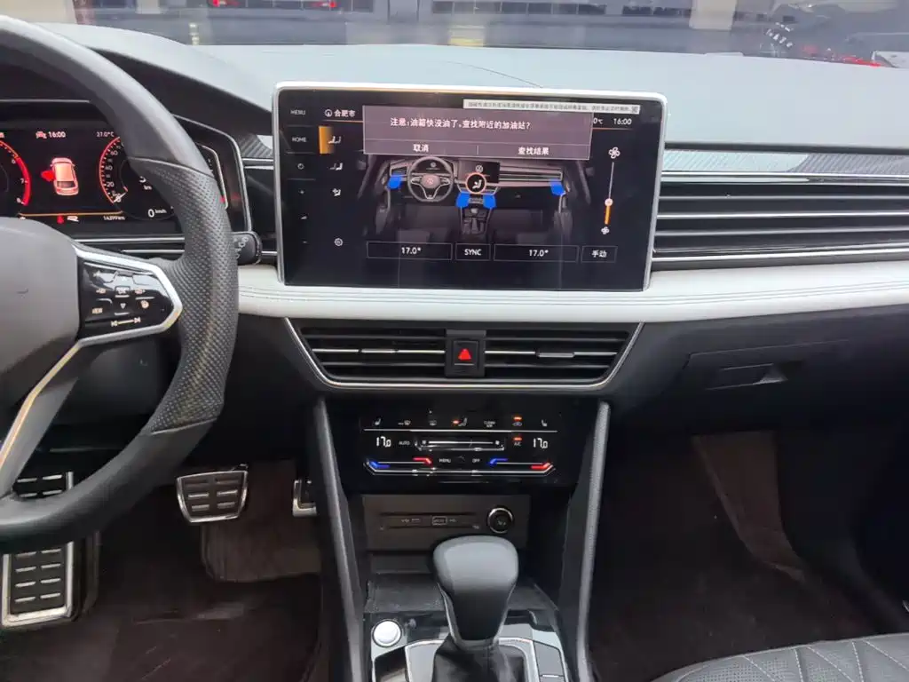 Volkswagen Tiguan L — миниатюра 13