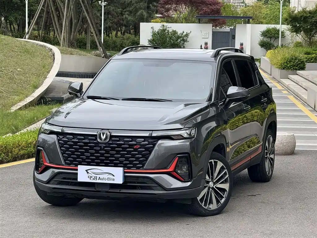 Купить Changan CS35PLUS