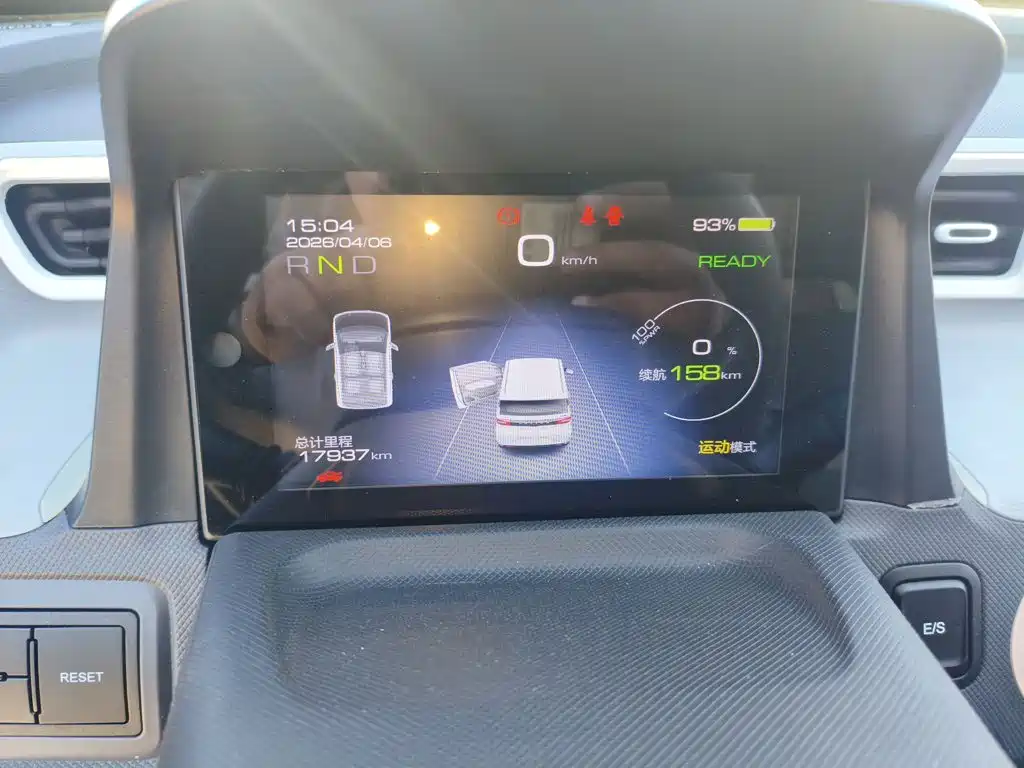 Wuling MINIEV — миниатюра 12