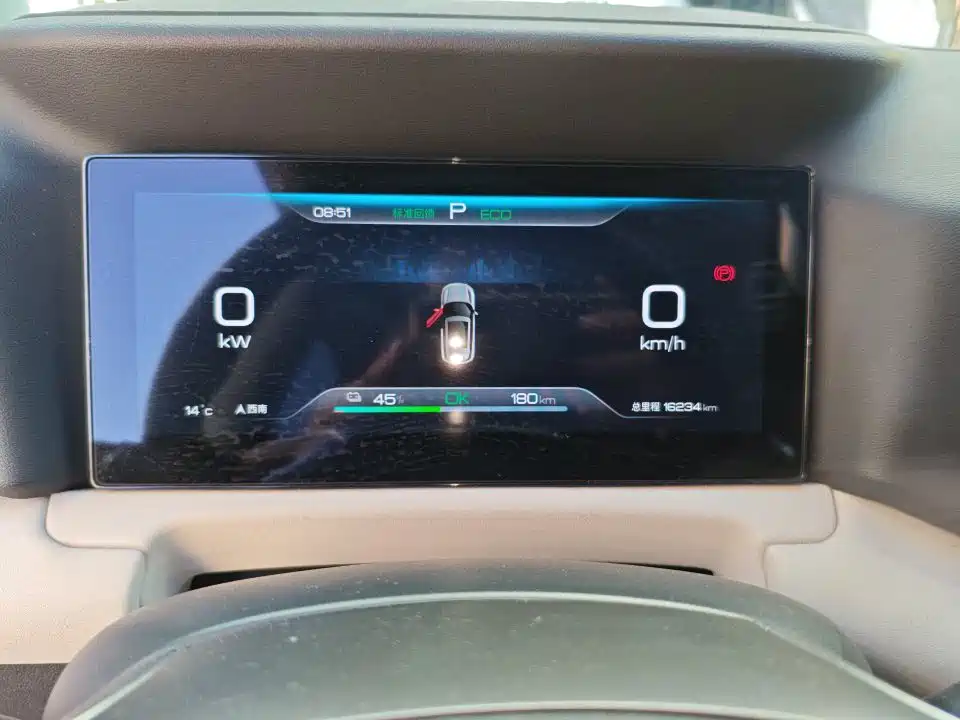 BYD Yuan UP — миниатюра 8
