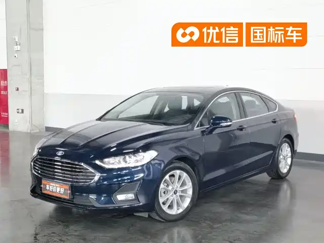 2020 Ford Mondeo