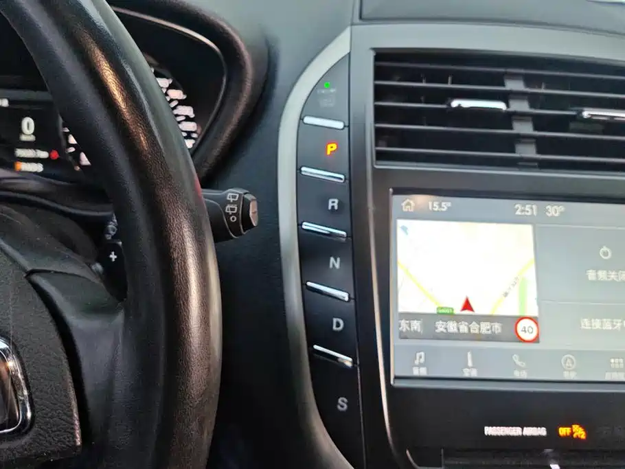 Lincoln MKC — миниатюра 16