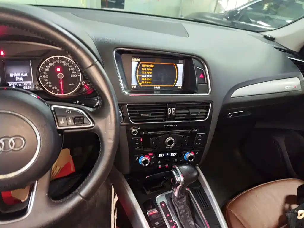 Audi Q5 — миниатюра 10