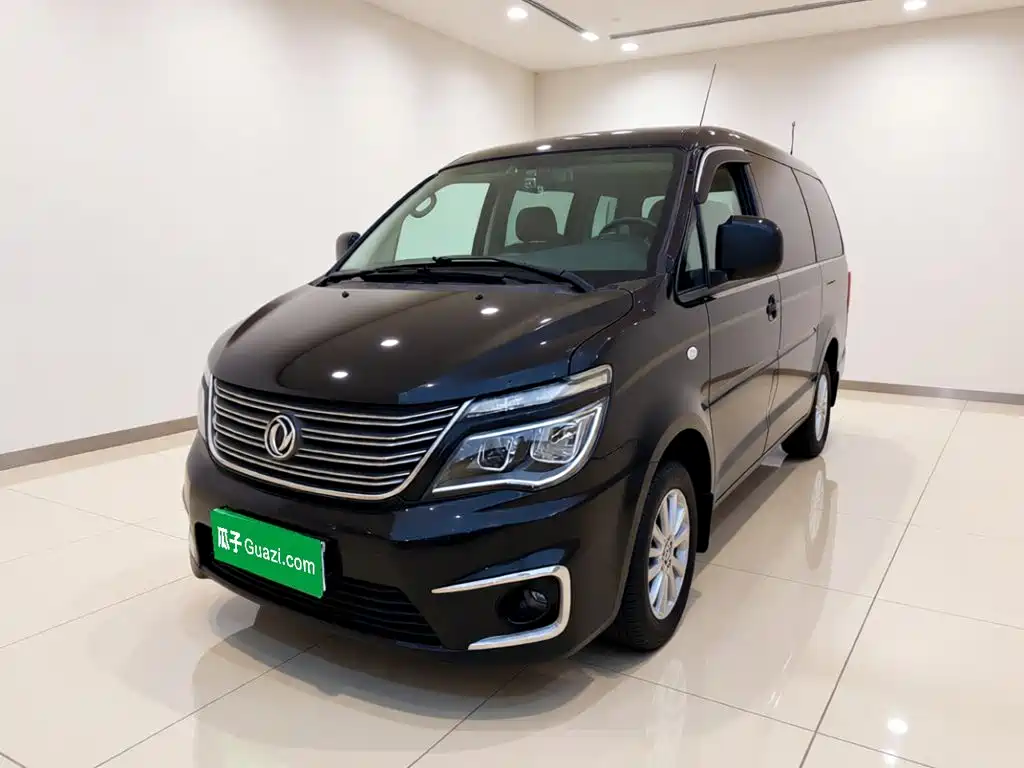Fengxing Lingzhi