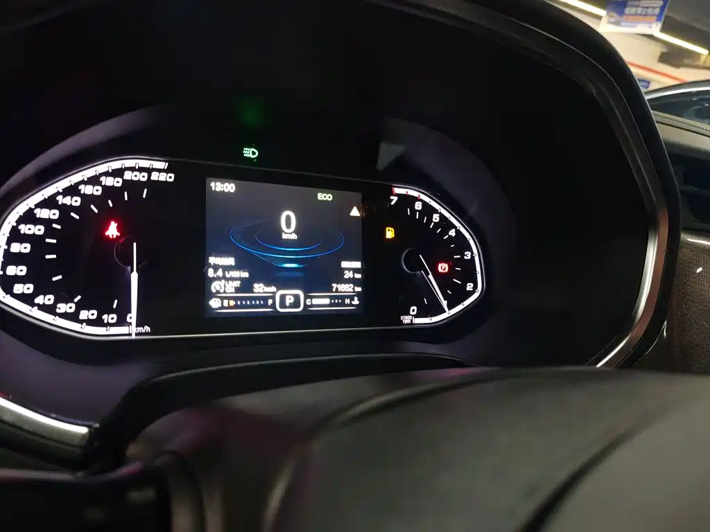 Chery Tiggo 5x — миниатюра 12