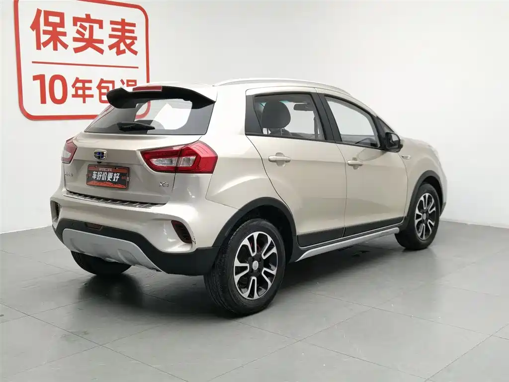 Geely Vision X3 X3 2017 1.5L AT Luxury