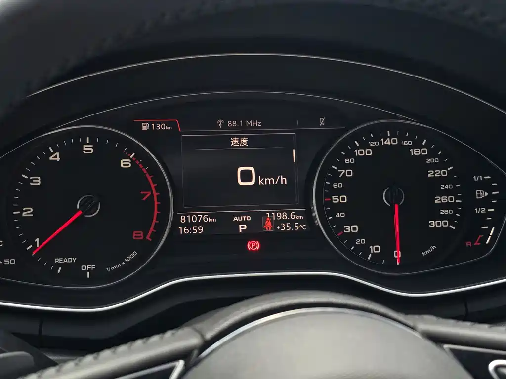 Audi A4L — миниатюра 21