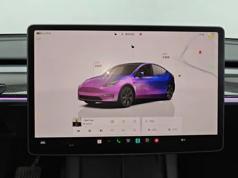 Tesla Model Y — миниатюра 14