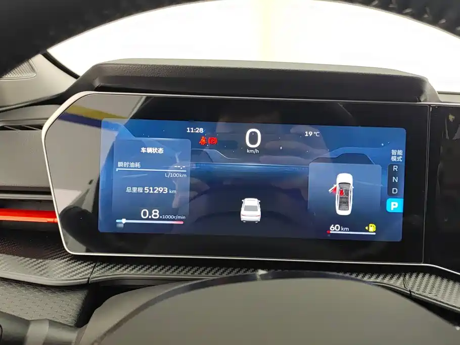 Geely Binrui — миниатюра 14