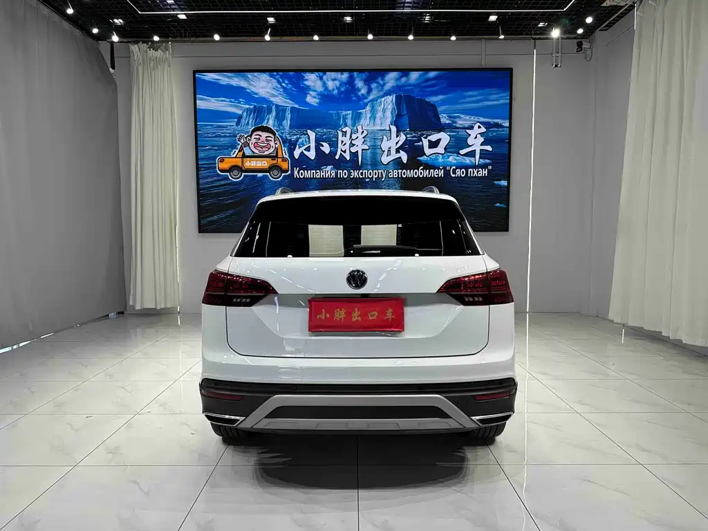 Volkswagen Tayron — миниатюра 5