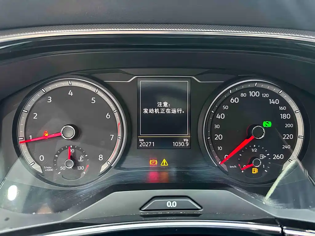 Volkswagen Tayron — миниатюра 9