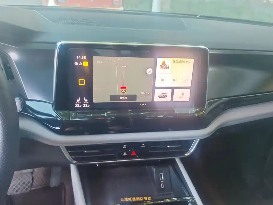 Volkswagen Teramont — миниатюра 13