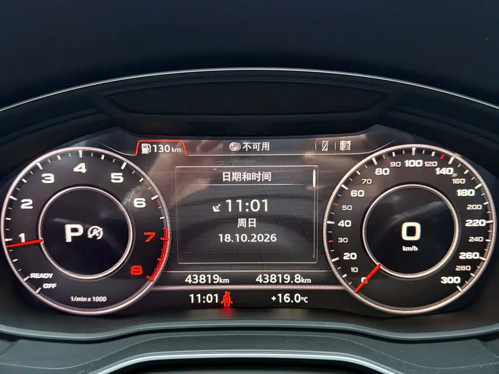 Audi Q5L — миниатюра 13