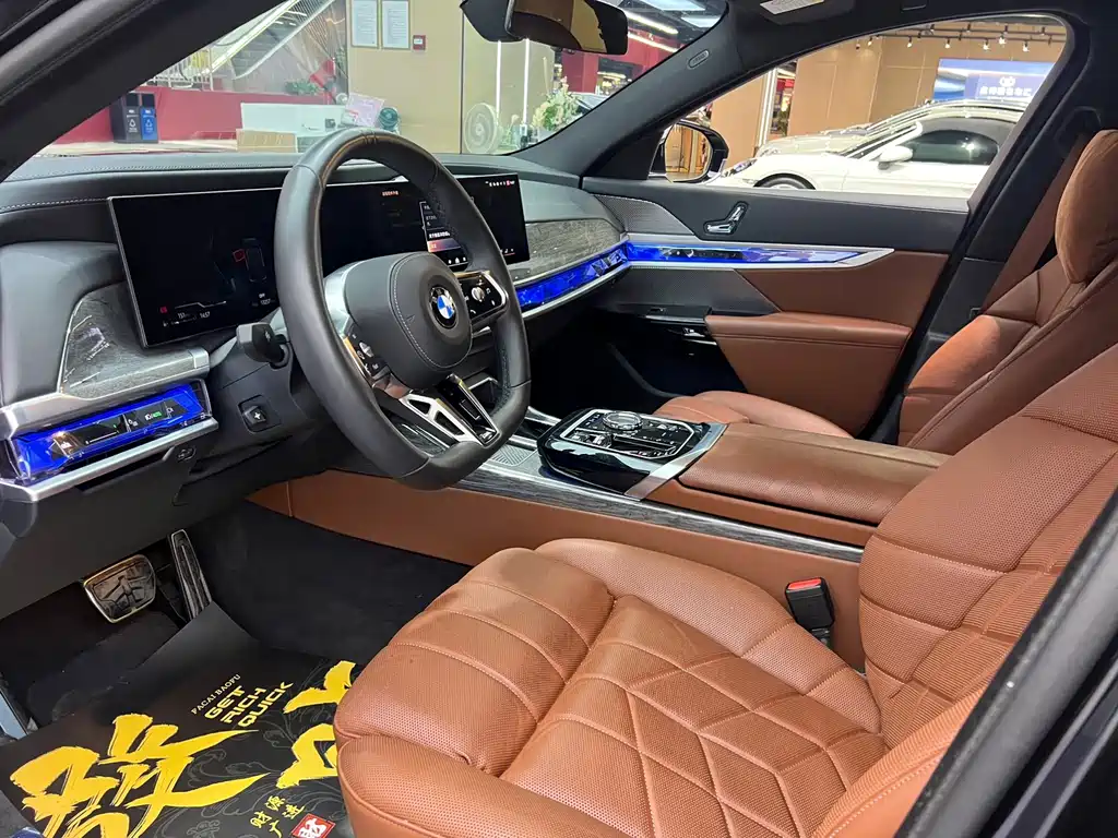 BMW 7 Series — миниатюра 5