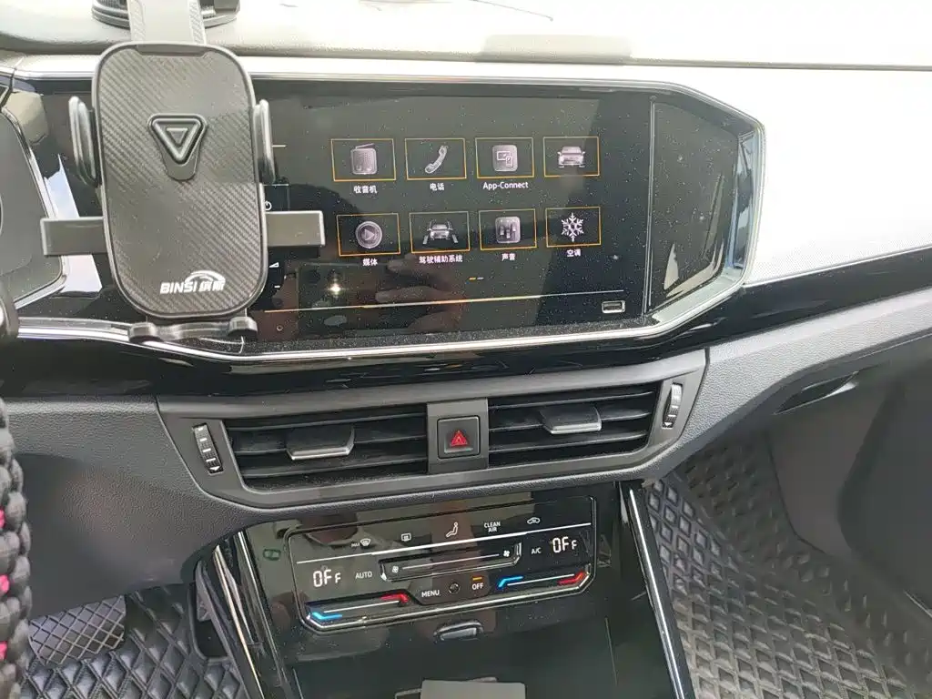 Volkswagen Tayron — миниатюра 6