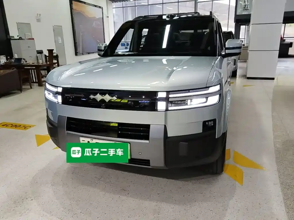 Fang Cheng Bao Ti 7