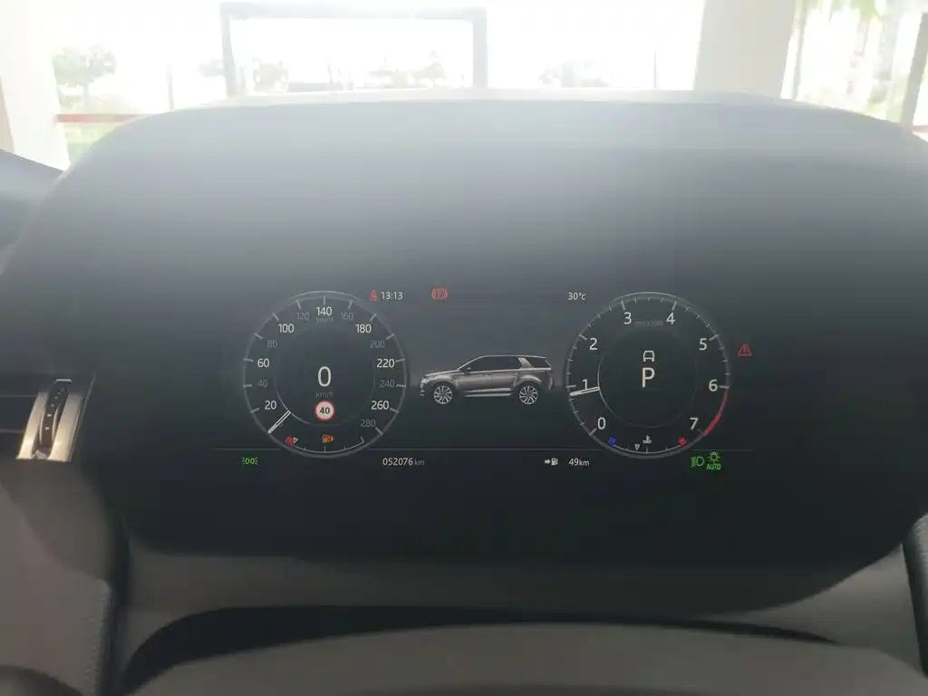 Land Rover Discovery Sport — миниатюра 4