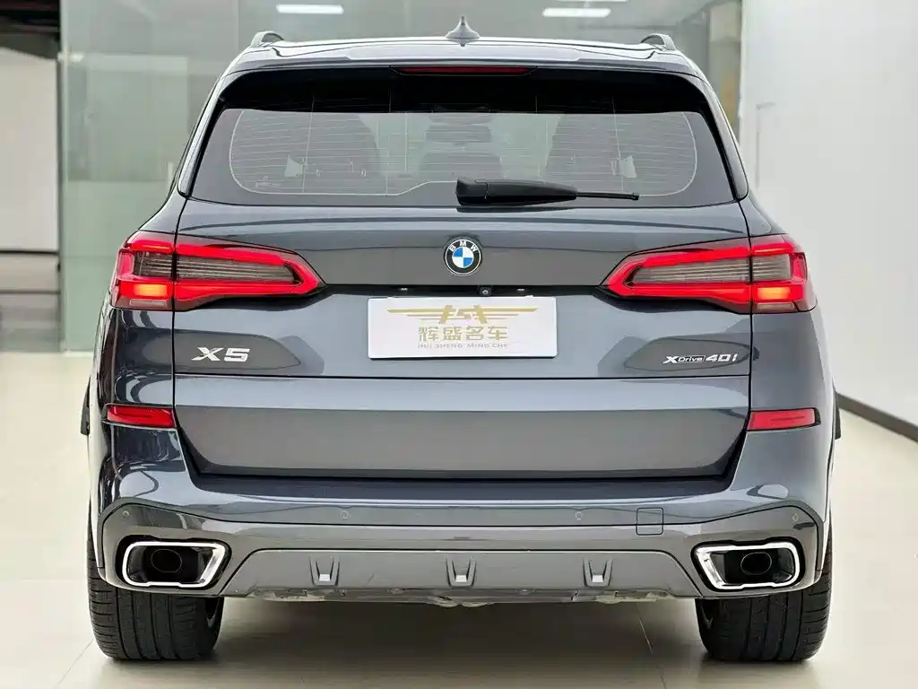BMW X5 2020 xDrive40i Premium M Sport