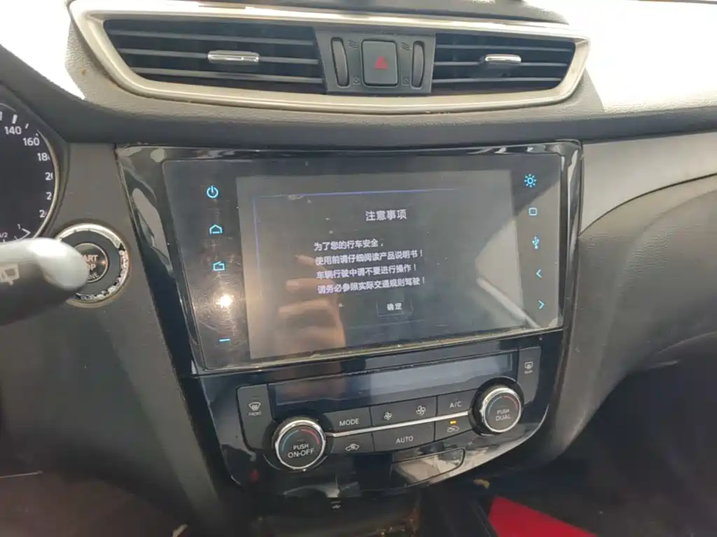 Nissan X-Trail — миниатюра 13