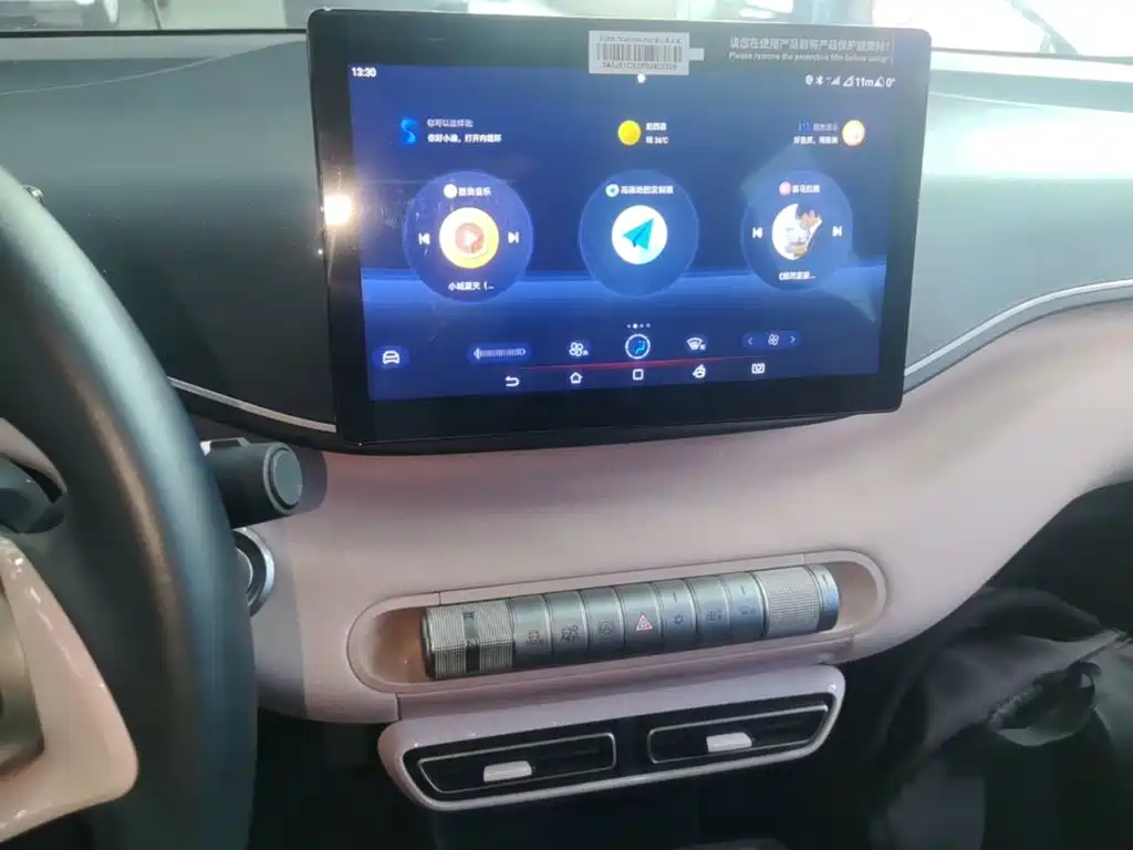BYD Seagull — миниатюра 13