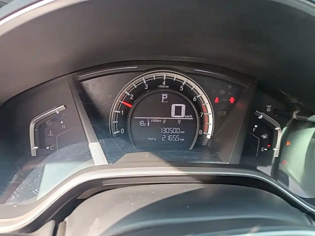 Honda CR-V — миниатюра 12
