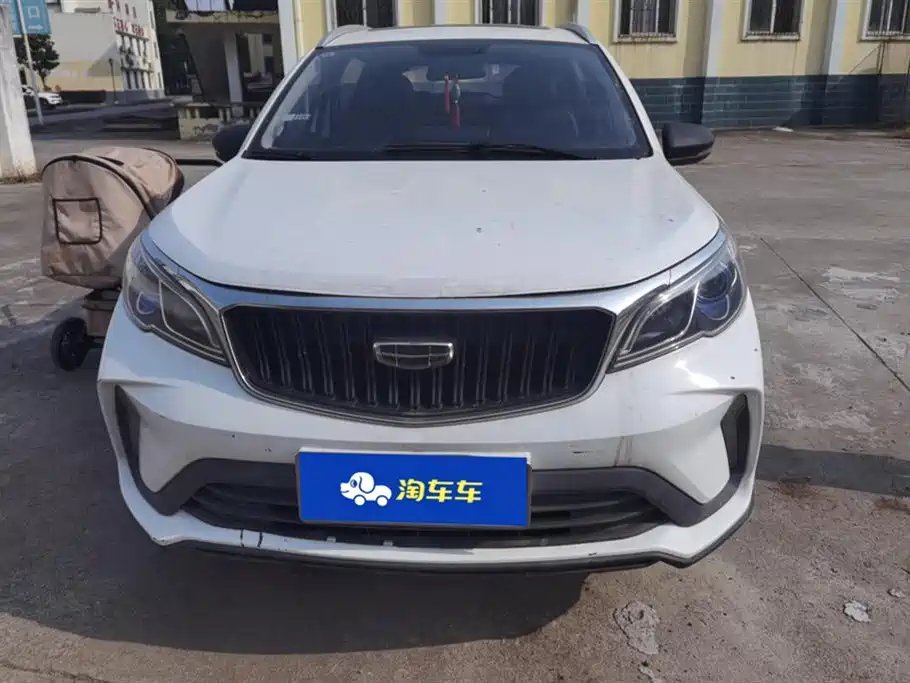 GEELY AUTOMOBILE VISION X3