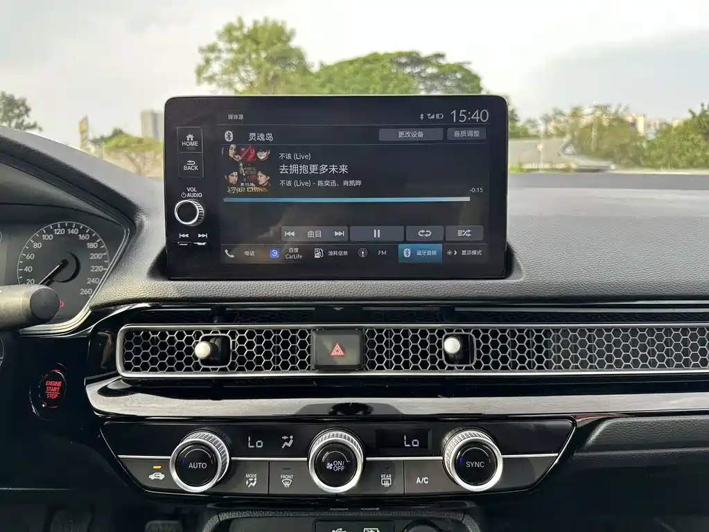 Honda Integra — миниатюра 9