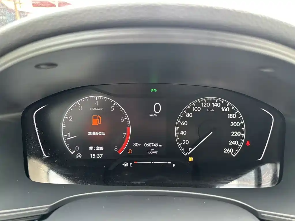 Honda Integra — миниатюра 11