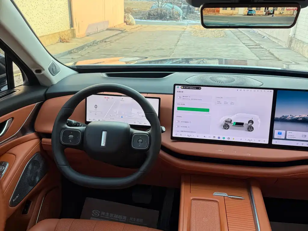 WEI PAI WEI BRAND BLUE MOUNTAIN