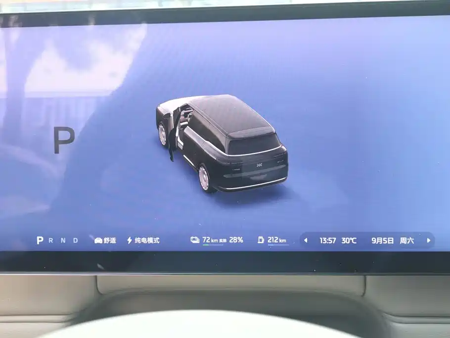 IM IM LS9 — миниатюра 14