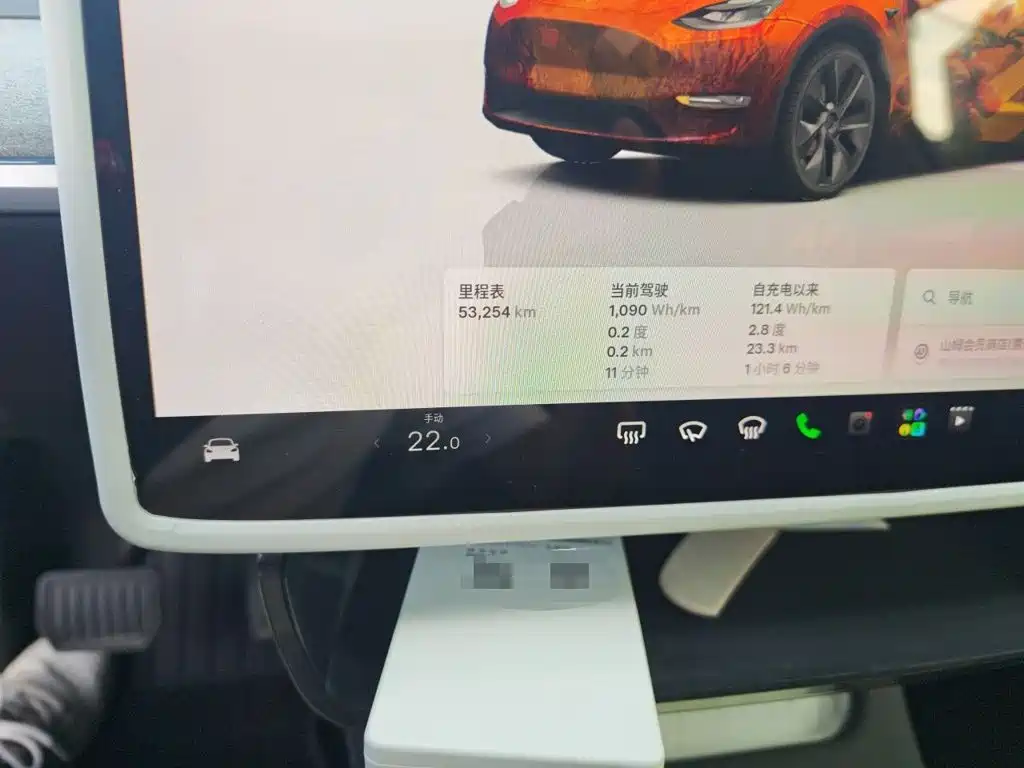 Tesla Model Y — миниатюра 8
