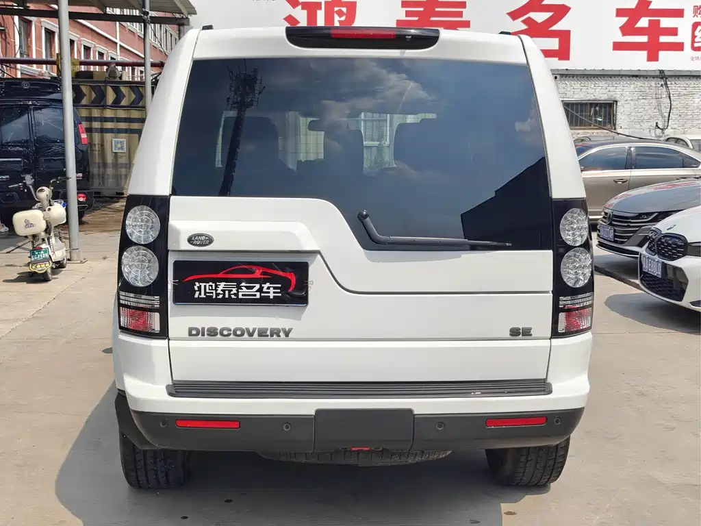 Land Rover Discovery — миниатюра 10