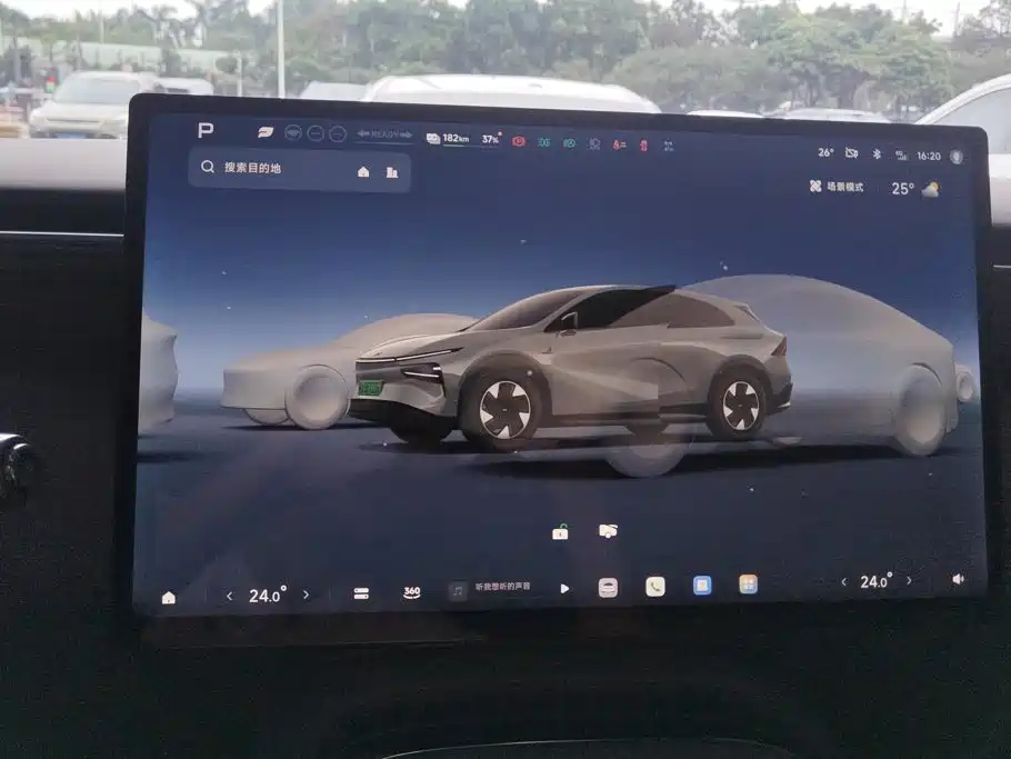 XPeng G7 — миниатюра 14