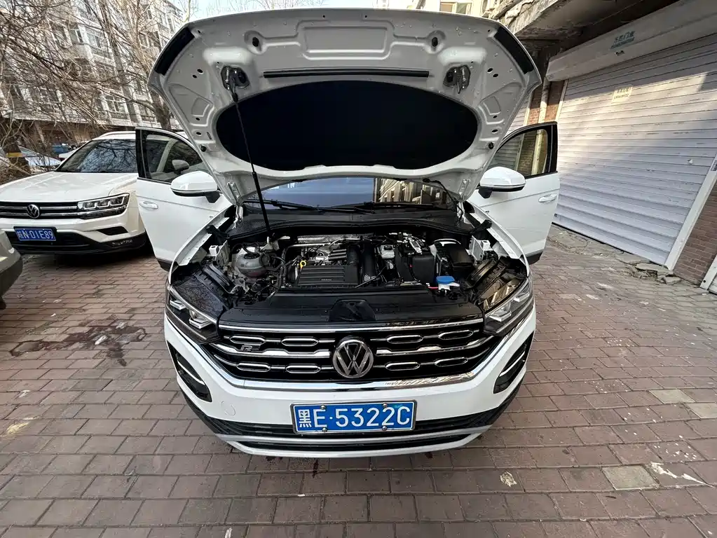 VOLKSWAGEN TANYUE