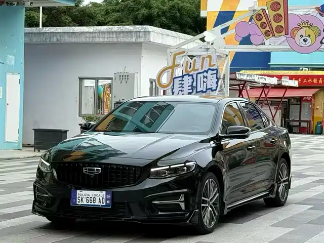 Geely Preface