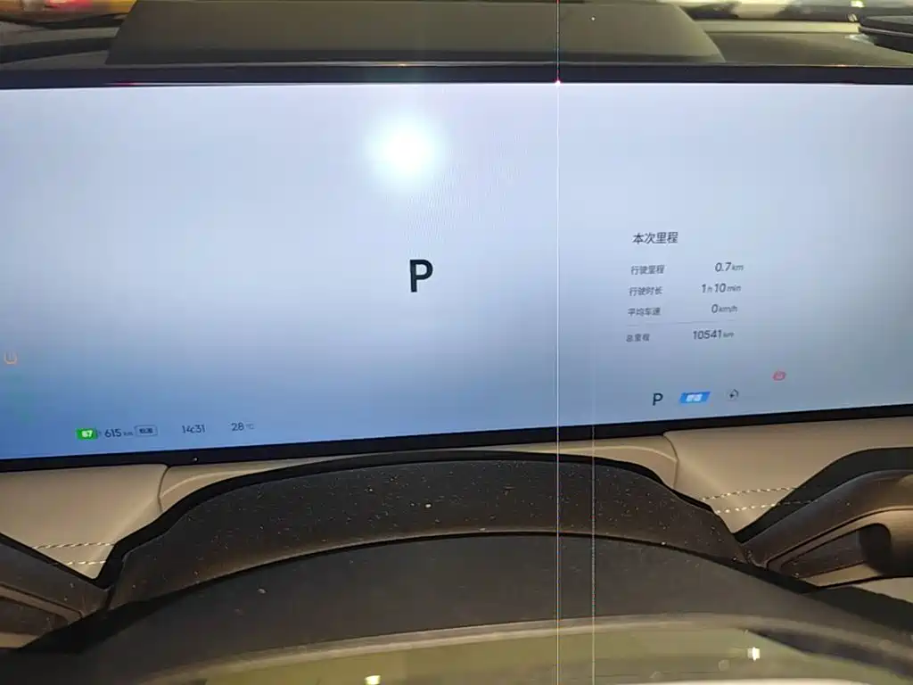 Galaxy Galaxy E8 — миниатюра 12
