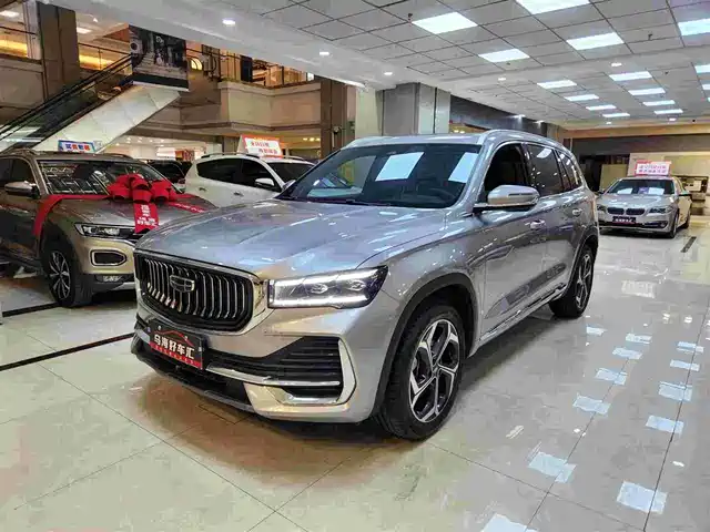 GEELY AUTOMOBILE XINGYUE L