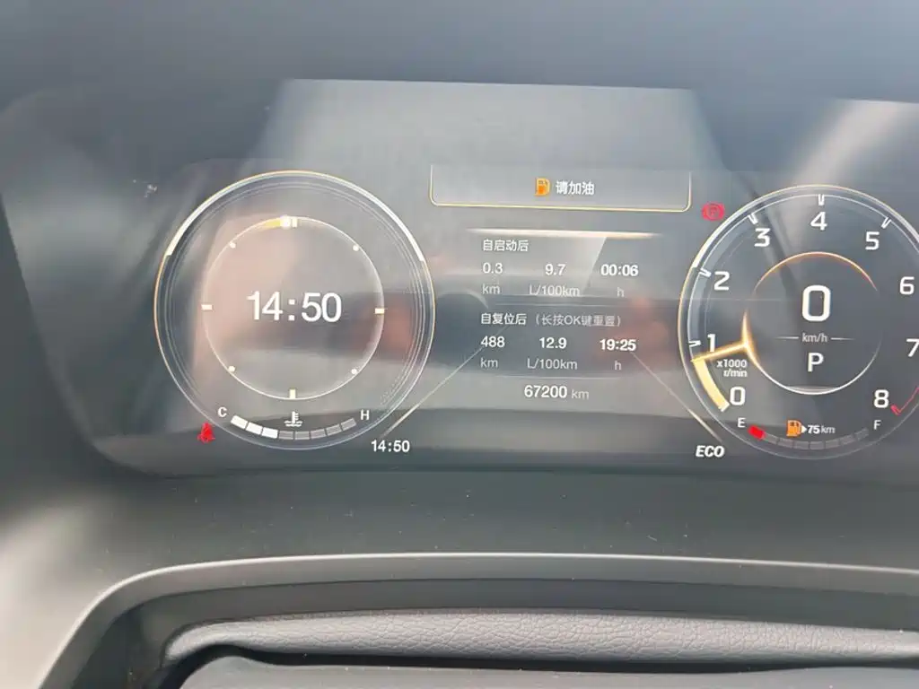 GAC Motor Trumpchi M8 — миниатюра 5