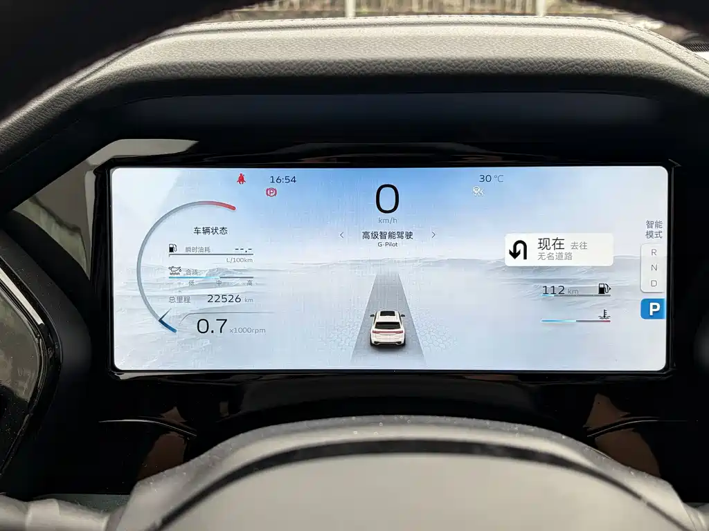 Geely Xingyue L — миниатюра 16