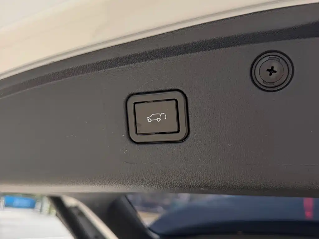 Changan CS75 PLUS — миниатюра 14