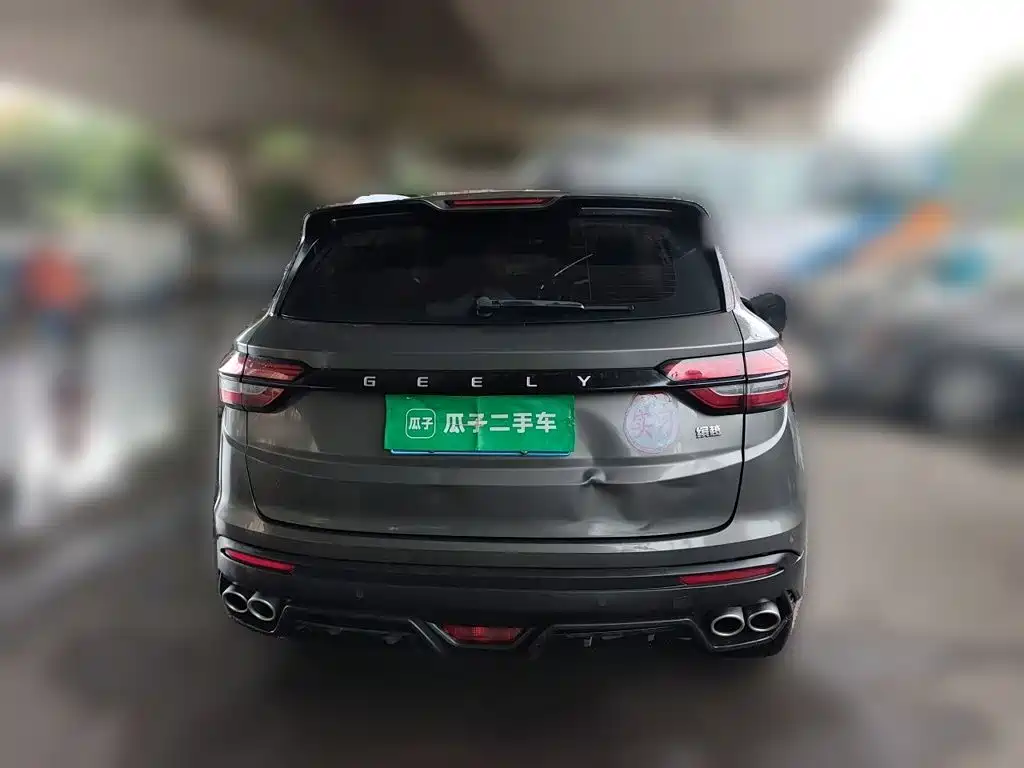 Geely Binyue — миниатюра 3