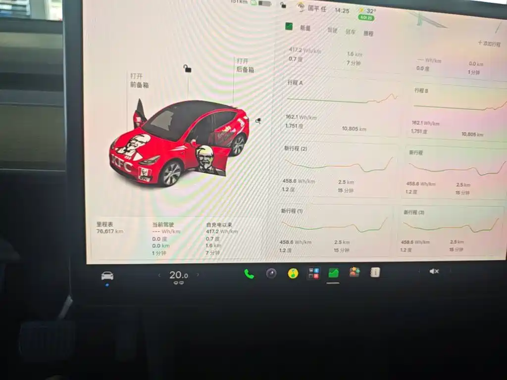 Tesla Model Y — миниатюра 12