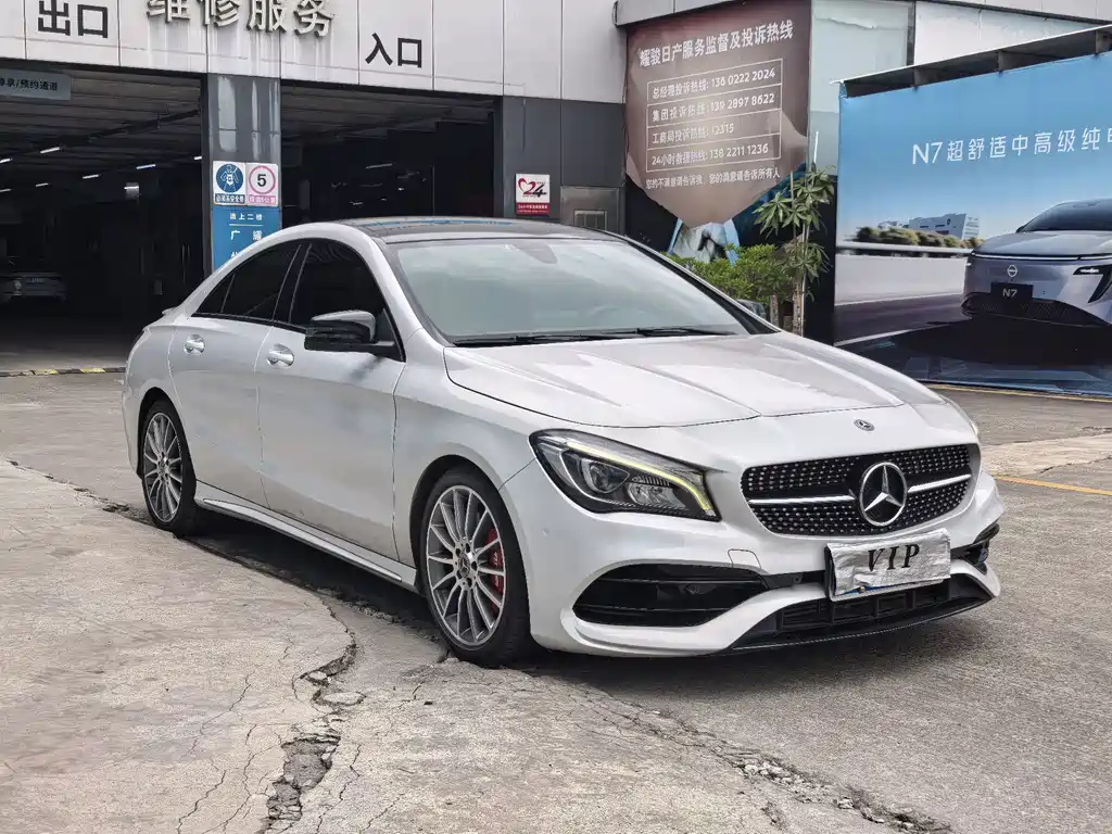 Mercedes-Benz CLA (Import)