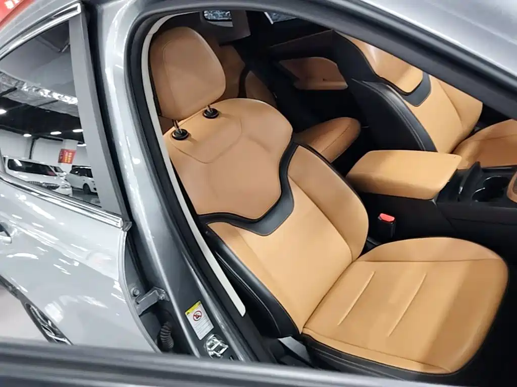 Haval Chulian — миниатюра 25