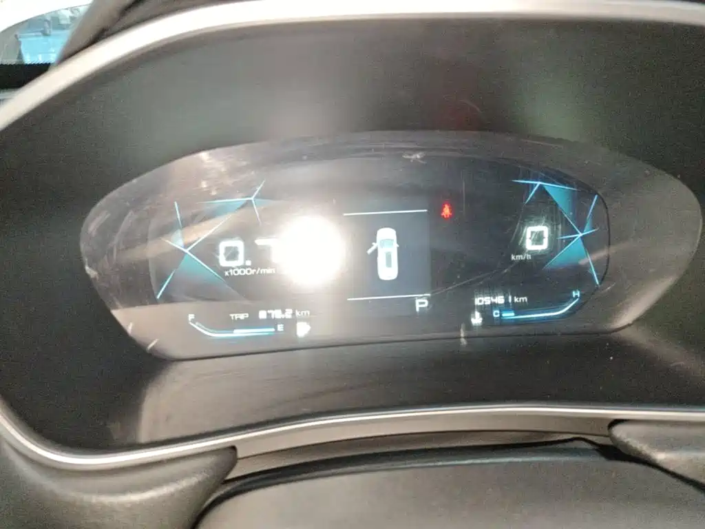 Baojun 530 — миниатюра 12