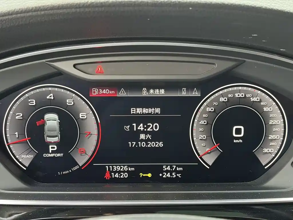 Audi A8 — миниатюра 8