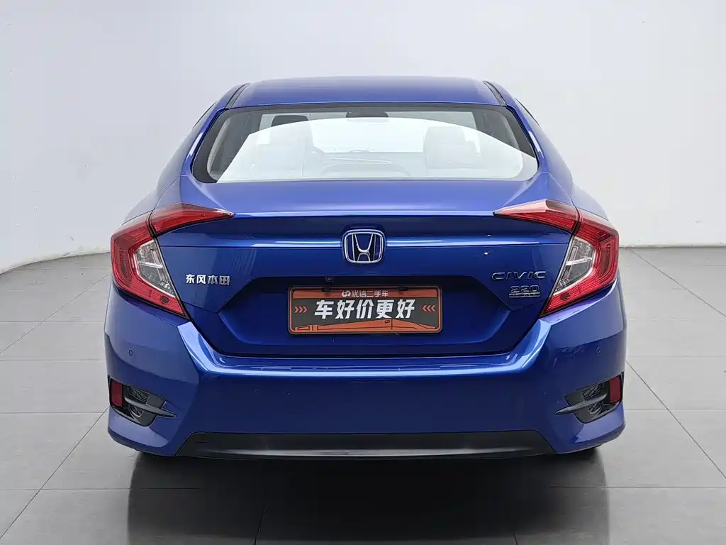 Honda Civic — миниатюра 4
